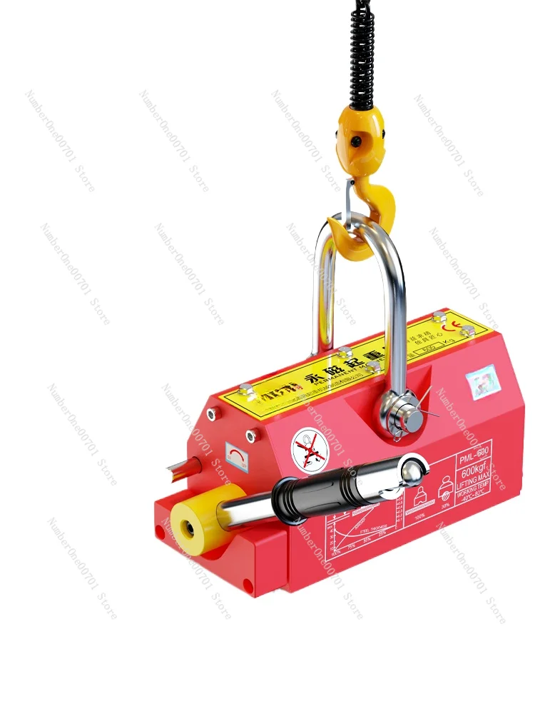 

Permanent Magnet Lifter Disk Sucker Magnetic Crane 1 Ton 24600kg Industrial Ultra-Strong Steel Plate Spreader Iron Suction Tool