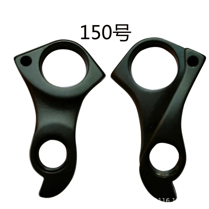 

Bicycle parts/tailhooks/lifting lugs, derailleur hangers