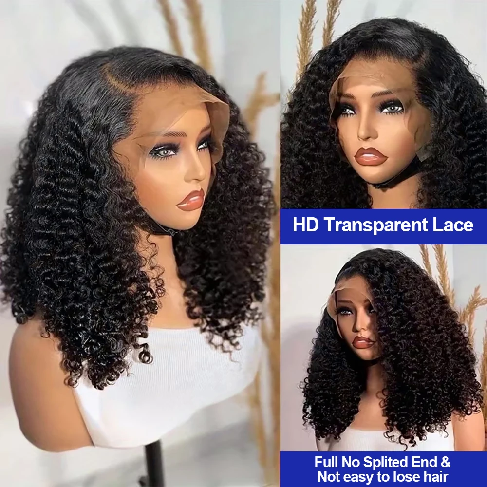 Thumbnail 4 - #51 Ranked Curly Wigs Picks in 2026