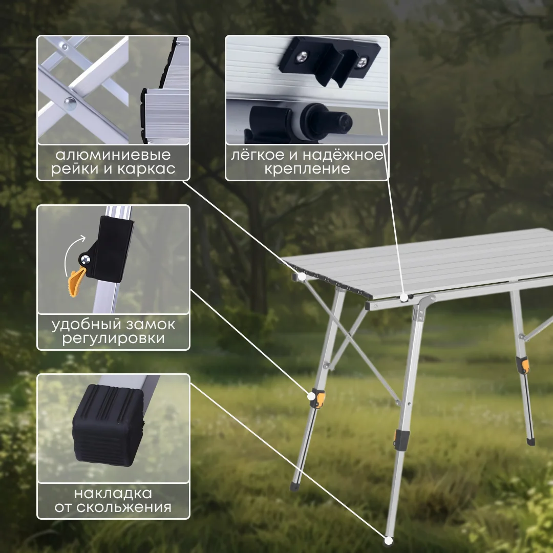 Folding Camping Table Outdoor BBQ Backpacking Aluminum Alloy Portable Durable Barbecue Desk Furniture Computer Bed Lightweight