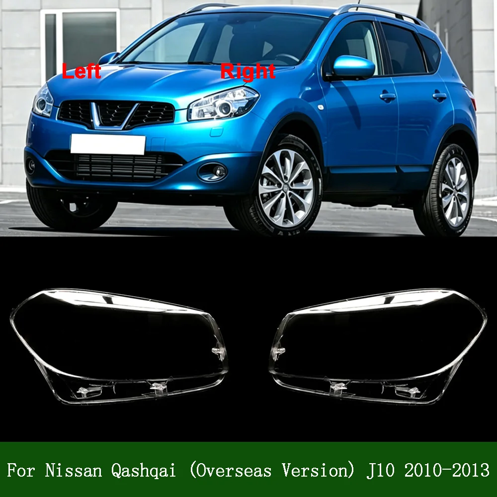 

Headlamps Cover Transparent Lampshade Case Headlights Shell Lens Plexiglass For Nissan 2010-2013 Qashqai (Overseas Version) J10
