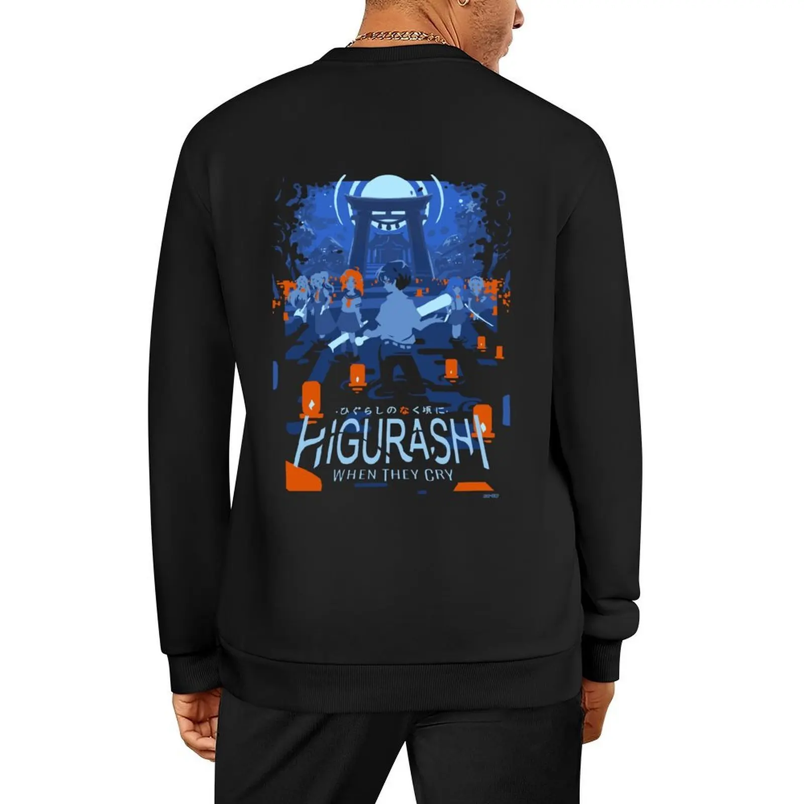 

Higurashi When They Cry Pullover men clothing tracksuit men clothes for men wear sweatshirt