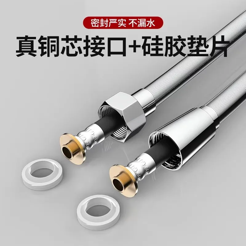 1.5/2M Stainless Steel Encryption Flexible Shower Hose Long Water Hose Bathroom Water Head Shower Head Extension Plumbing Pipe