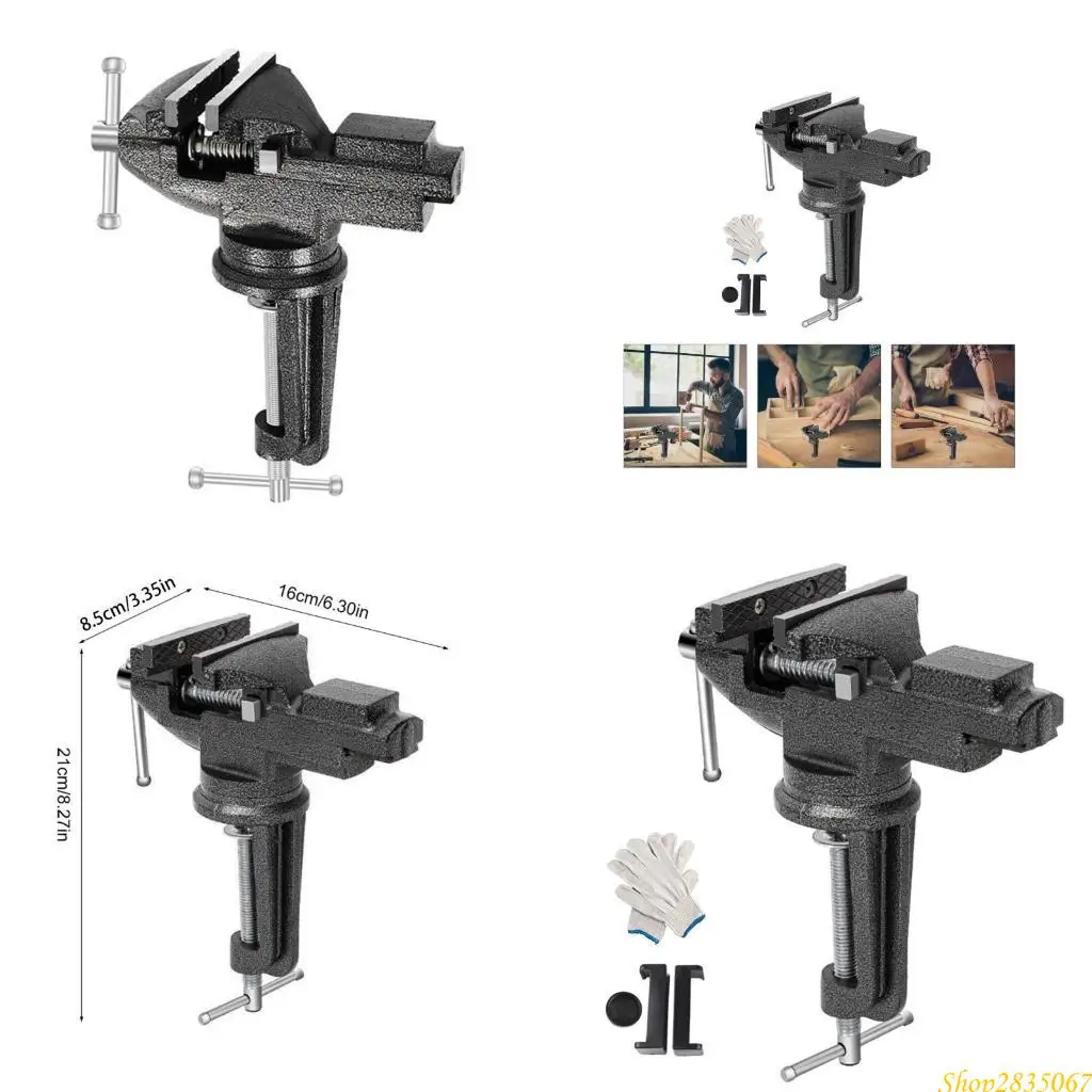 

Vise Clamp Flat Clamp Portable Flat Table Vice Small Vice Grips Universal Table Benches Vise For Jewelry Woodworking 831F