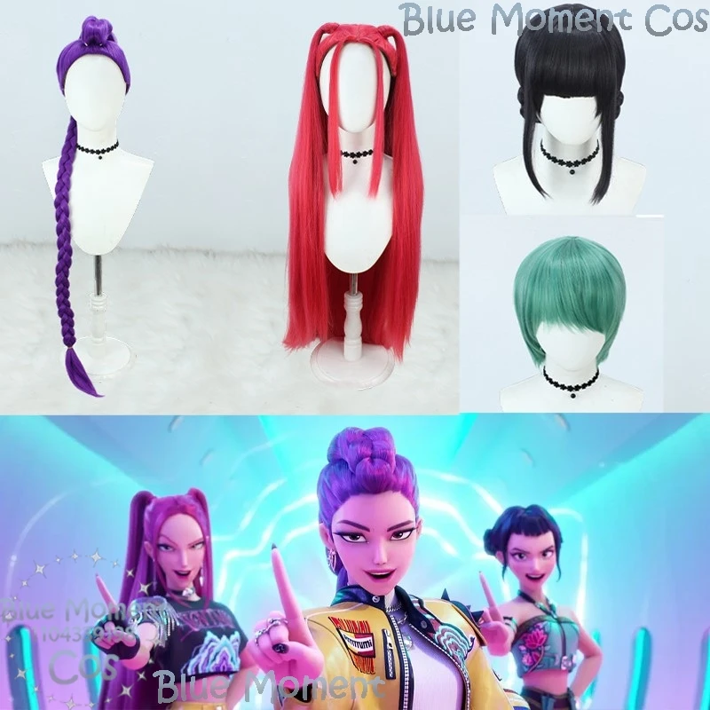 

Rumi Mira Zoey Baby Saja Boys Huntrix Anime K-POP Demon Hunters Cosplay Idol Girl Stage Woman Wig Man Halloween Comic Con Cos