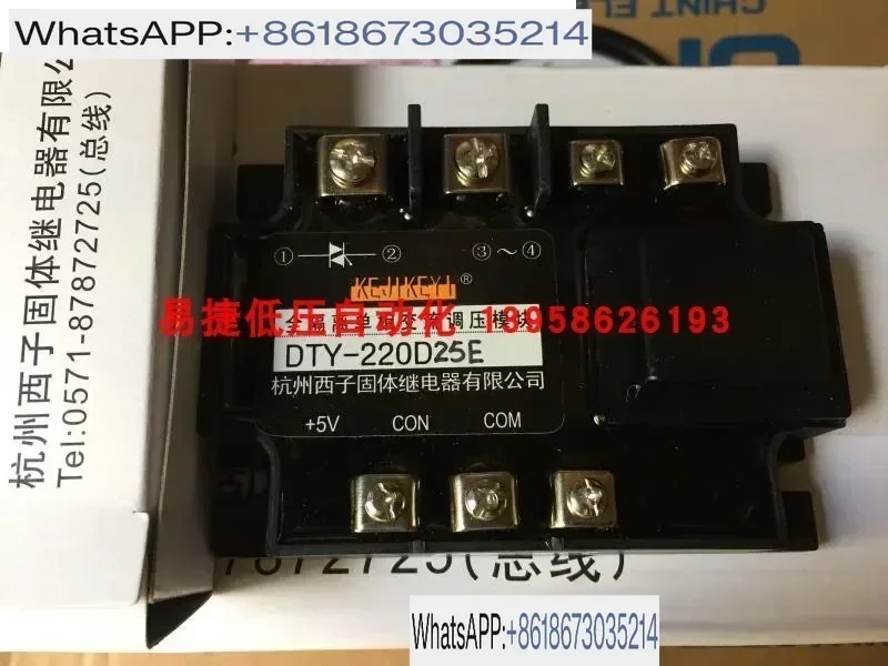 Kejikeyi Hangzhou X… - image