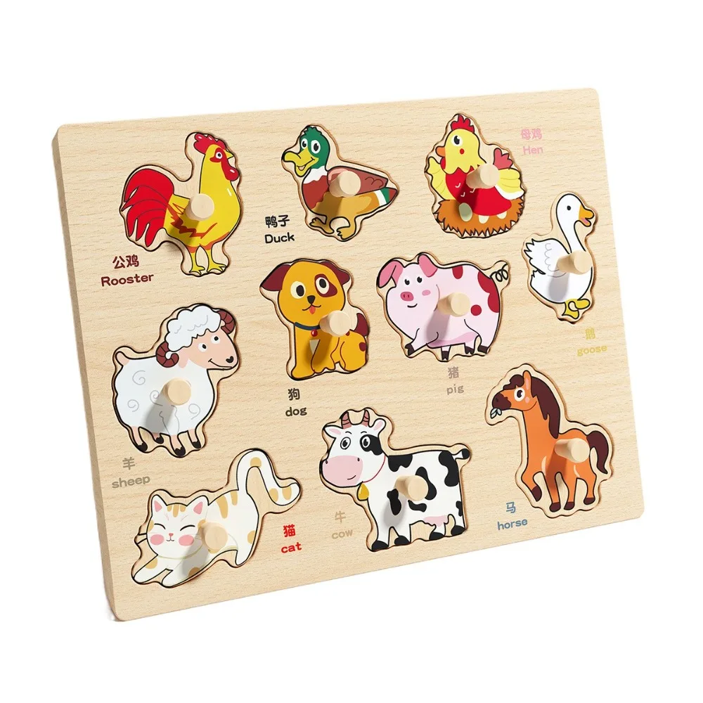 Montessori Hand Grab Boards Toys Shape Matching Creative Tangram Jigsaw Game Multifunction Cartoon Children Montessori Toys
