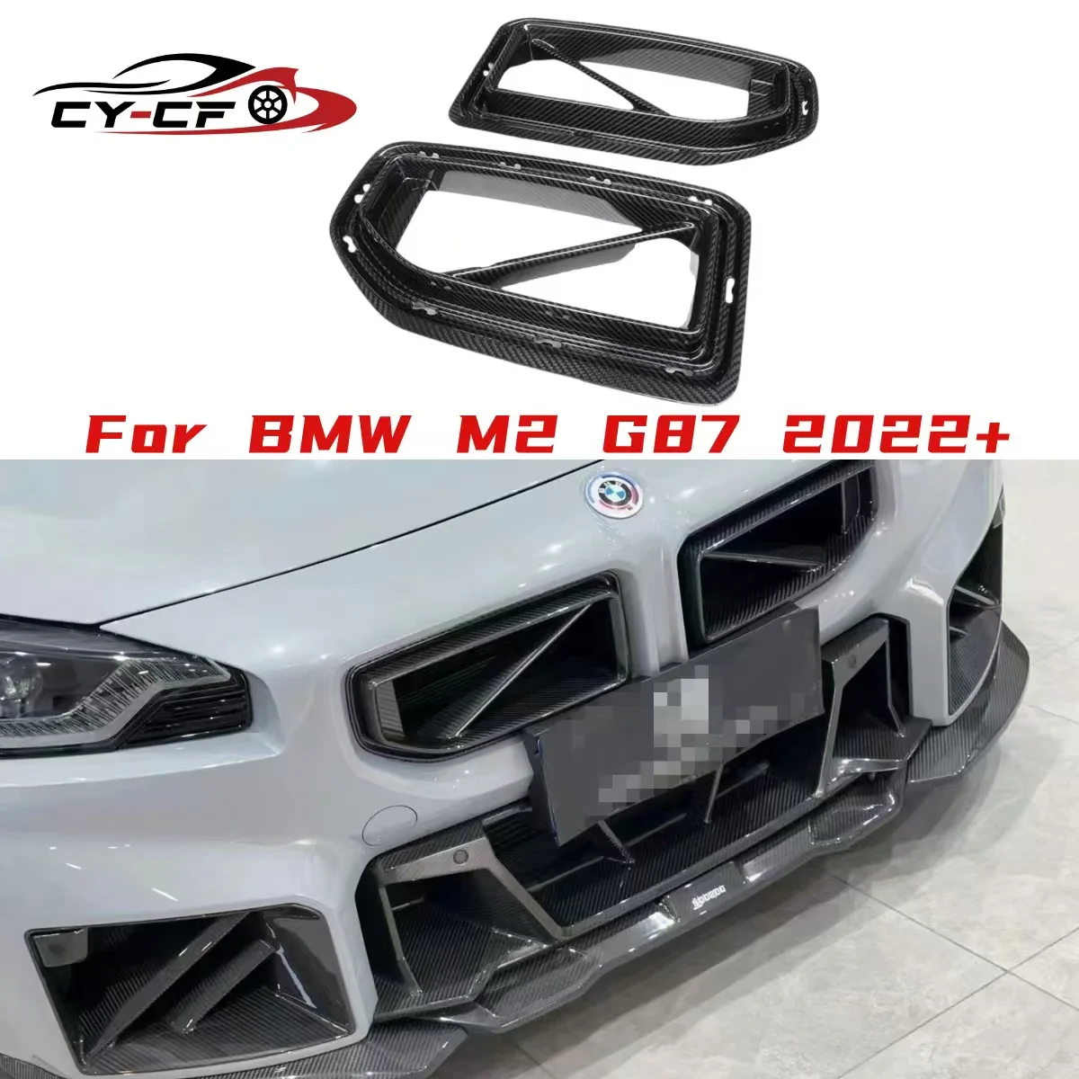 

G87 M2 Dry Carbon Fiber M Style Grille for BMW G87 M2 Coupe Car Grille Front Bumper Air Intake Frame Trim Sport Grill