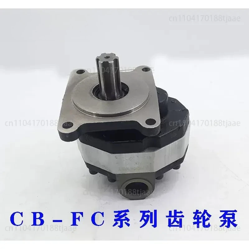 Forklift Forklift Loader Hydraulic Gear Pump CB-FC63 25 32 CB-FC40 Gear Pump Hydraulic Oil Pump