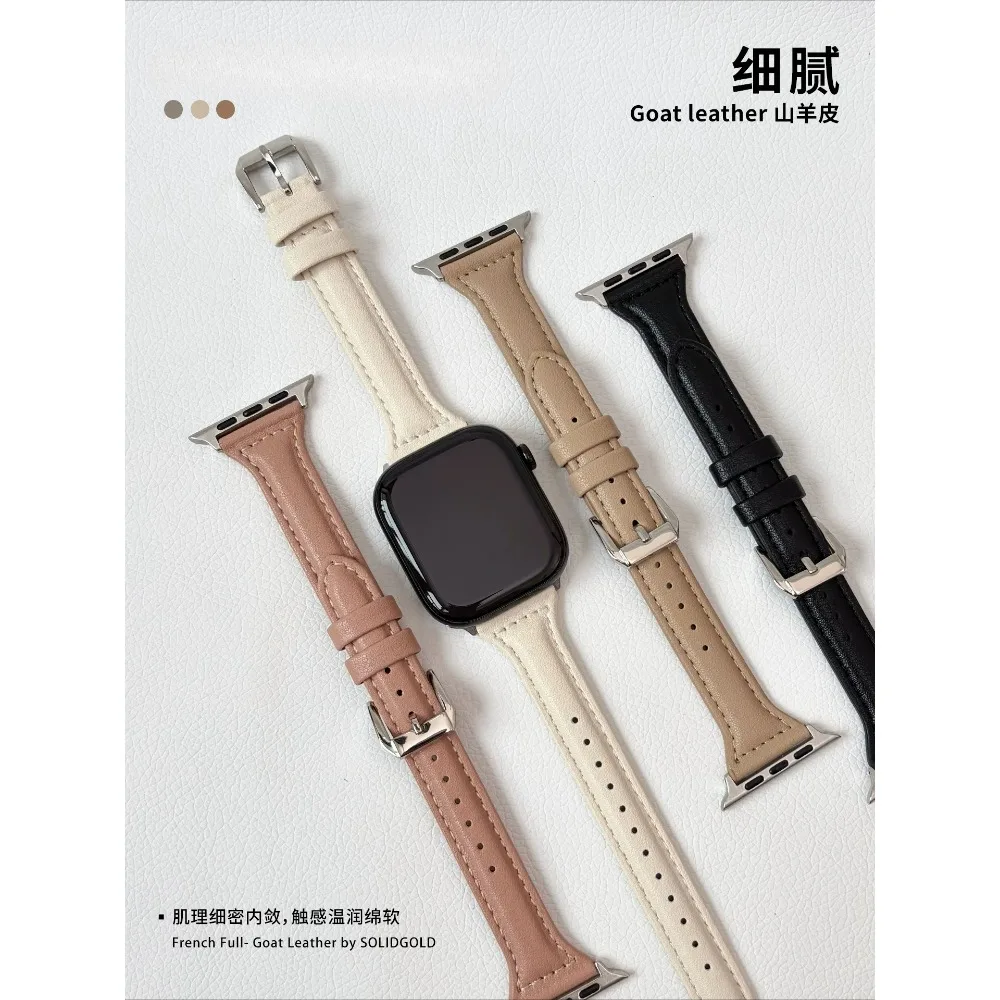 Genuine Goat Leather Slim Waist Watch Band Compatible with Apple Watch Series 12 11 Ultra 4 i Handmade Fashion Replacement Strap