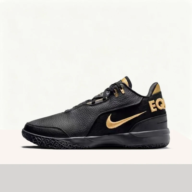 Nike Zoom LeBron NXXT Gen Two-Tone Colorway Stylish, Fashionable, Premium Low-Top Basketball Shoes Durable Cushioning FJ1567-103