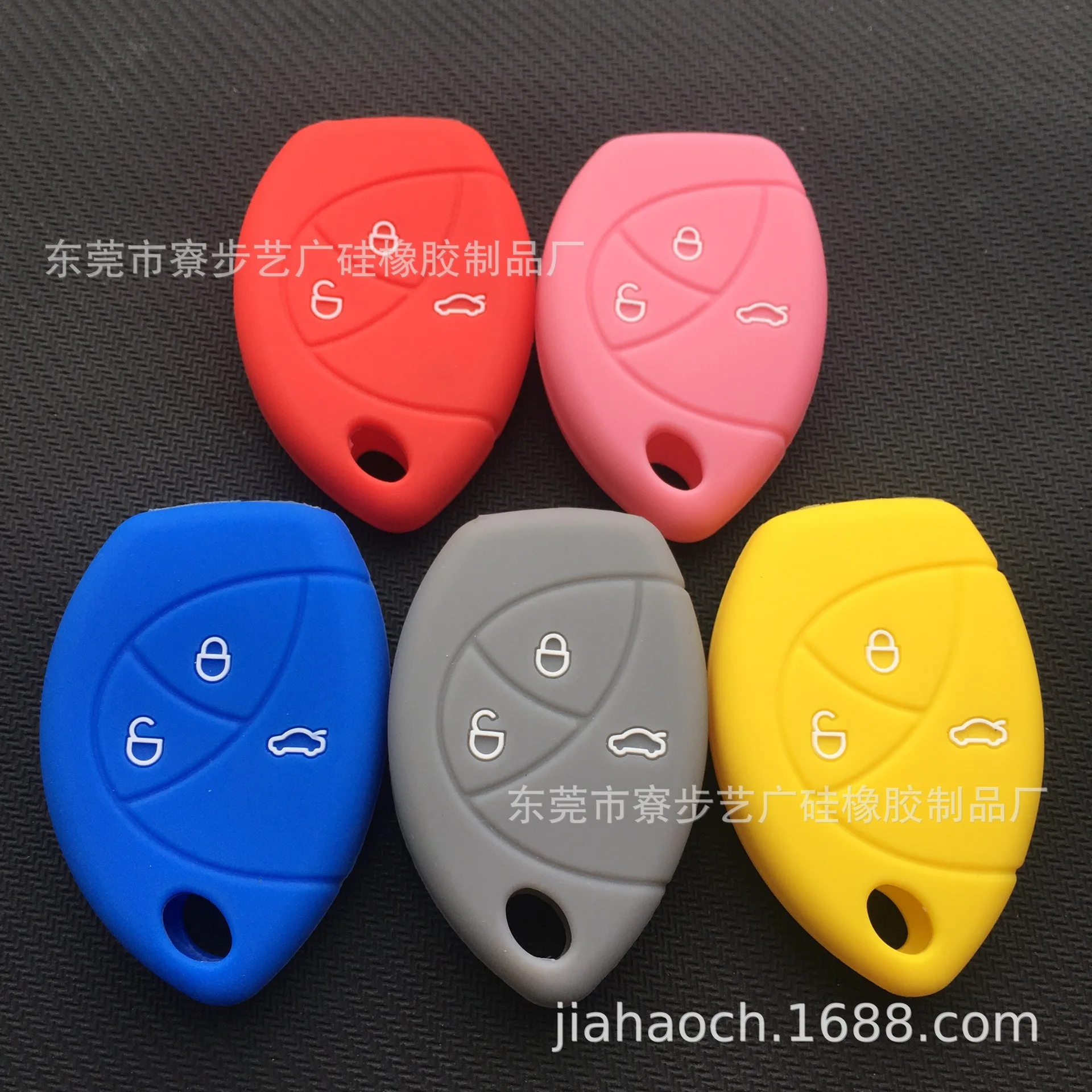 

Подходит для чехла для ключей автомобиля Toyota Hilux, силиконовая сумка для ключей