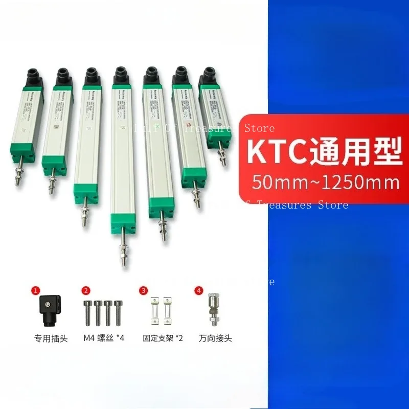 

Линейка для литья под давлением, электронная линейка LWH/KTC-50 75 100 110 125 130 150 175 200 225 250 275 300 500 600 мм Датчик смещения