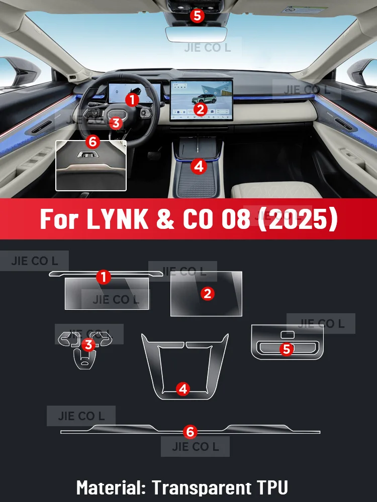 For LYNK & CO 08 2025 Car Interior Film Instrument Center Console Navigation Screen Gear Transparent TPU Protective Film