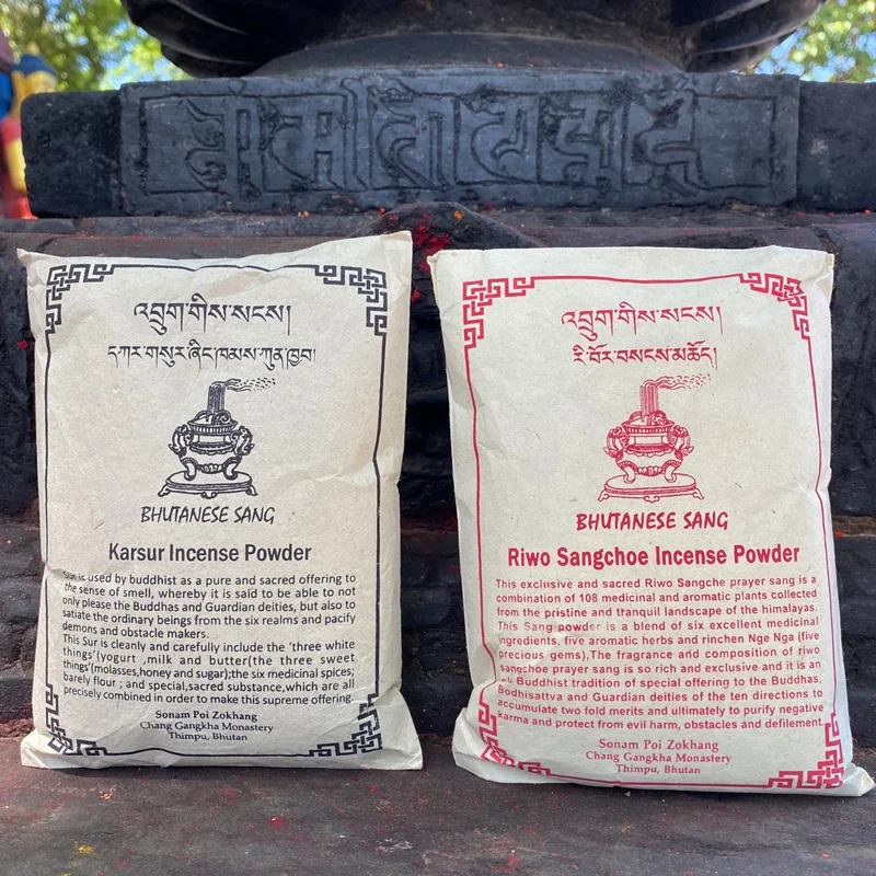 200g Bhutan Natural Tibetan Aromatherapy Powder Red Black Packaging Home Indoor Temple Incense Soothing Spirit Purification Air