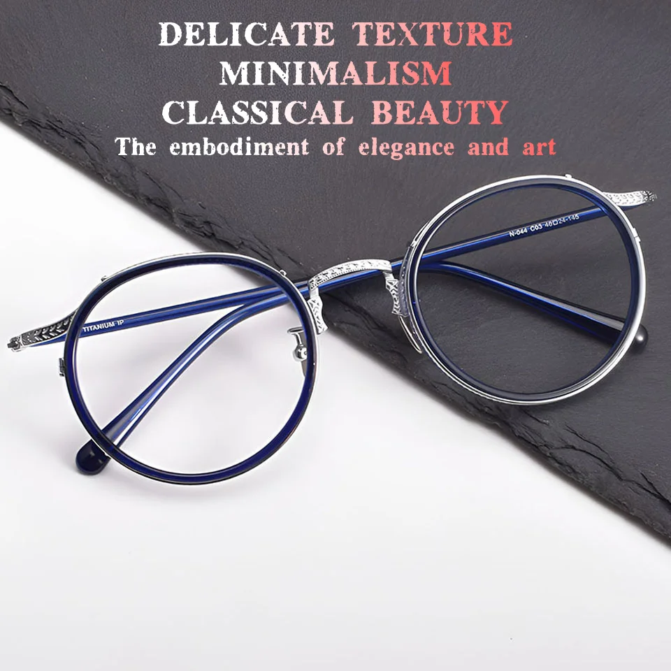

2025 Высококачественные художественные стильные брендовые дизайнерские очки в звездном стиле в титановой оправе для мужчин и женщин, роскошные очки в стиле ретро по рецепту