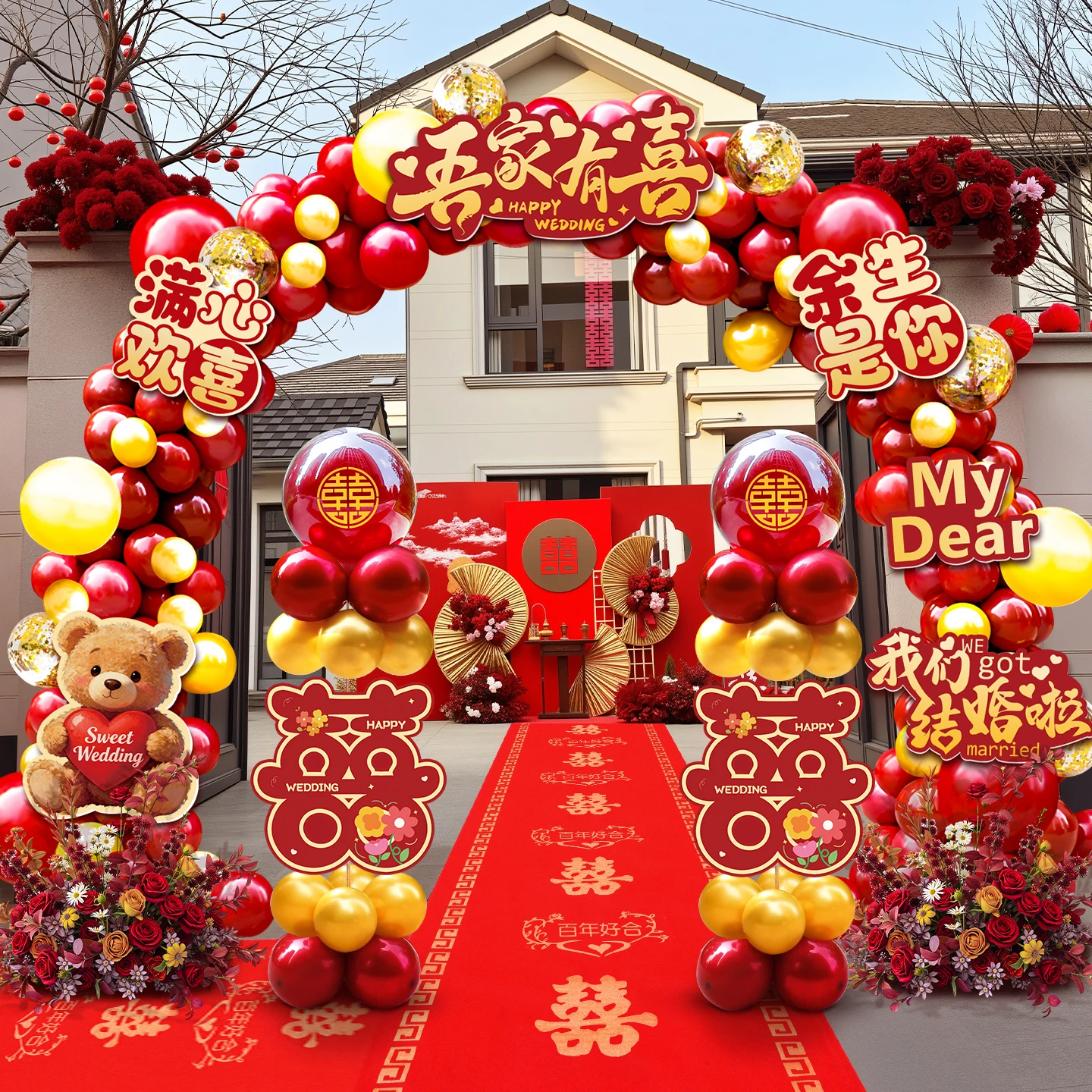 

Wedding Arch Balloon Outdoor Decoration Set round Shape Red Color Arch Stand Kit Engagement Ceremony Scene Styling Essential