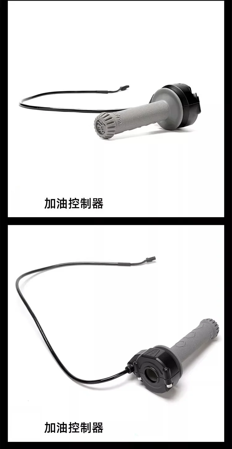 Used for Qiulong Surron Young Bee Original Parts Electronic Throttle, Fuel Controller