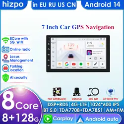 7'' Android 14 Car Radio Androidauto Carplay 2 Din GPS Car Audio Automotive Multimedia Player Car Intelligent Systems 7862 8Core