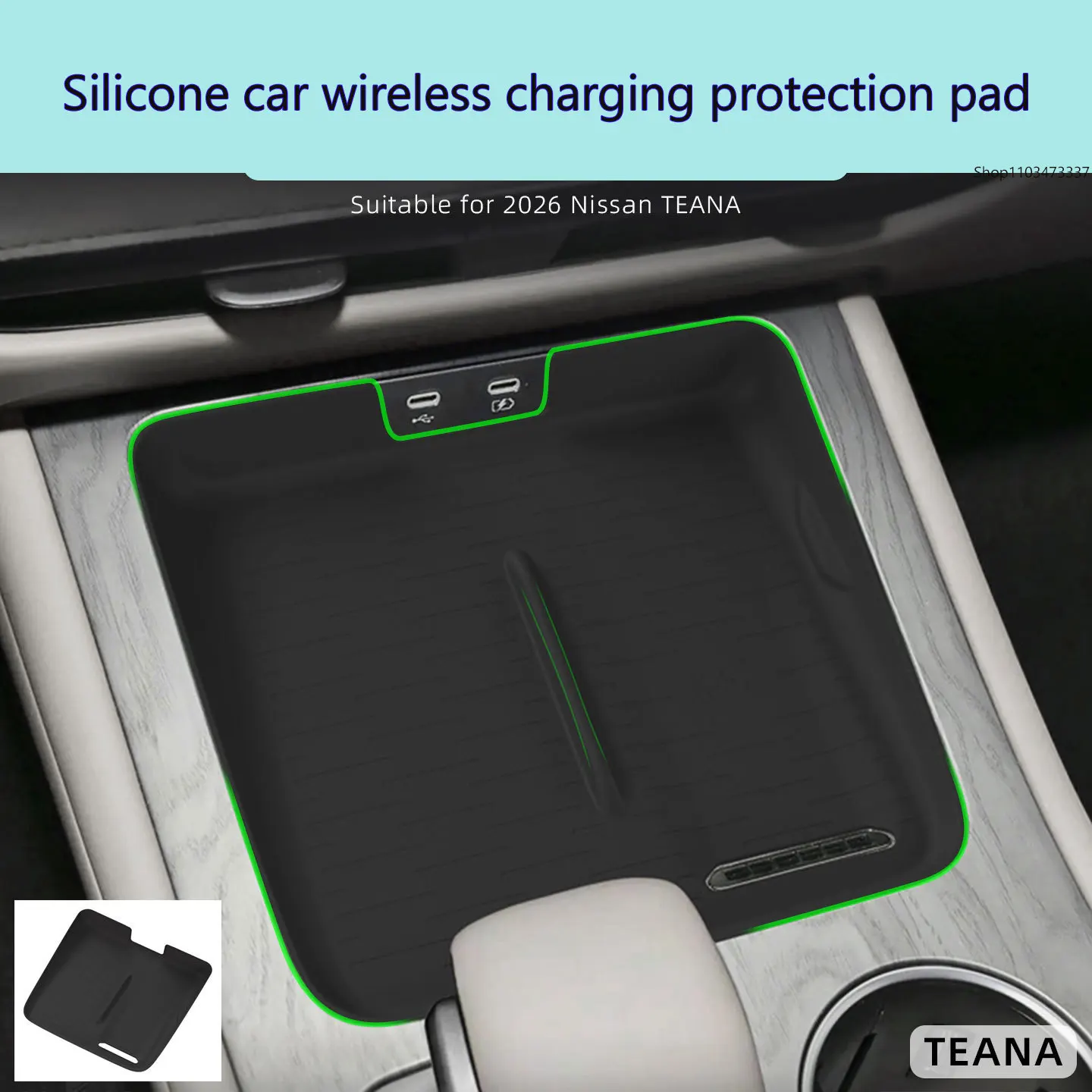 

For 26 Nissan Teana silicone wireless charging pads, central control phone pads, accessories, car supplies