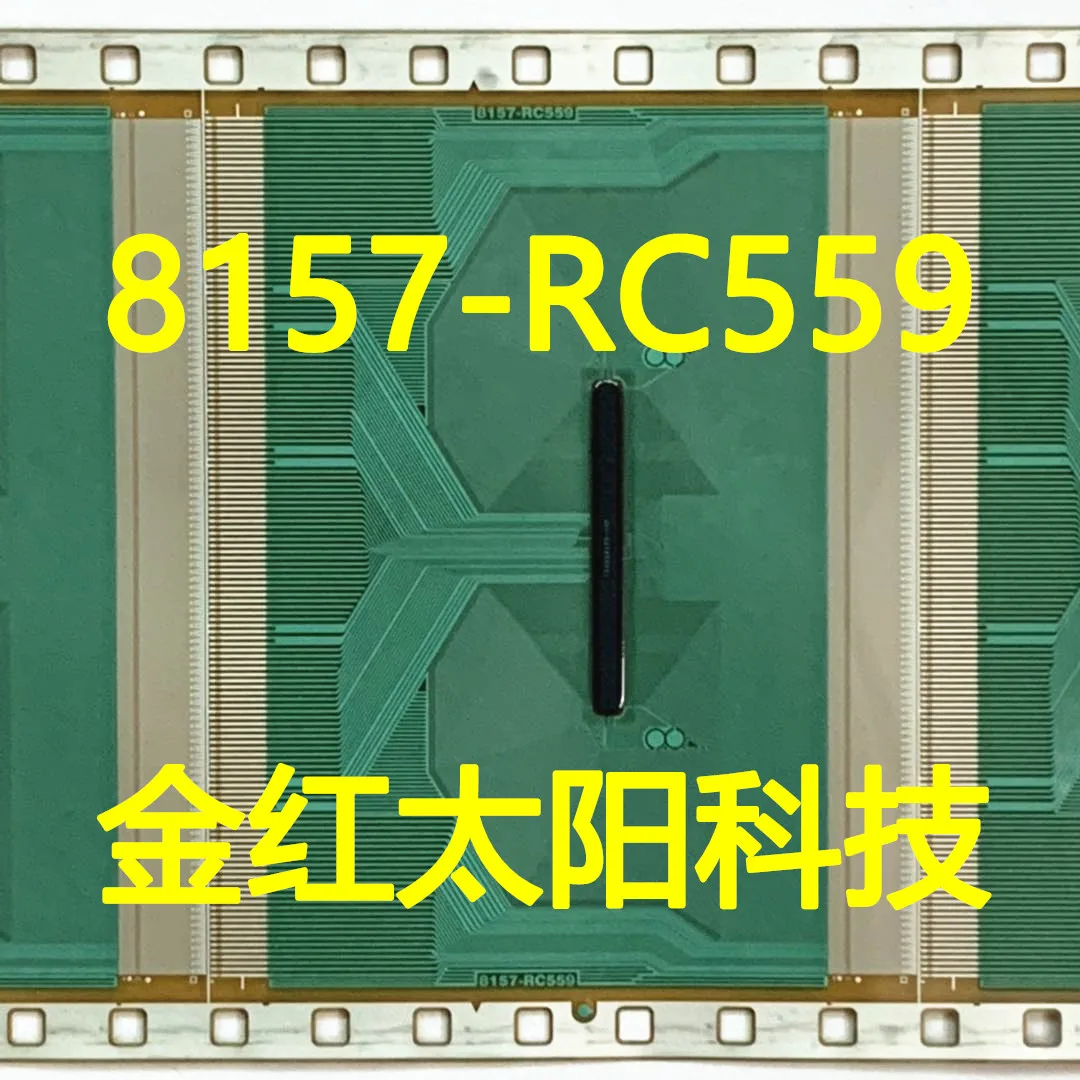 8157-RC559ม้วนใหม่ของแท็บ COF ในสต็อก