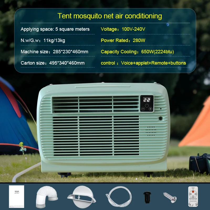 방과 텐트를 위한 도매 2025 뜨거운 판매 유형 저렴한 가격 미니 휴대용 공기 냉각 컨디셔너