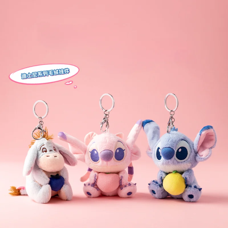 MINISO Disney Series Sydney Stitch Key Chain Cute Cartoon Anime Pendant Genuine   Plush Toy Children's Girl Birthday Gift