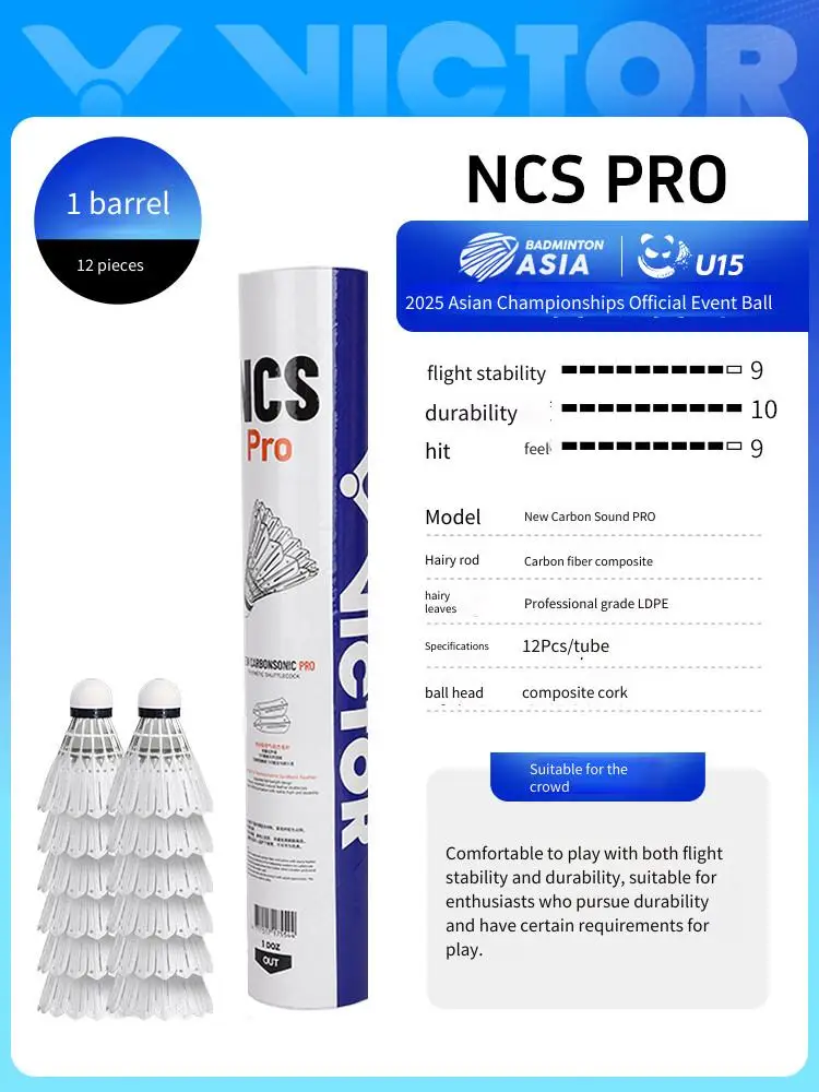 Victor NCS PRO New Carbon Sound Artificial badminton Shuttlecock Stable and Durable Training accessories sports and leisure