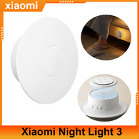 Xiaomi Mijia Night Light 3 Version Motion Sensor Adjustable Brightness Smart Human Light Sensor Night Lamp 600mAh Rechargeable