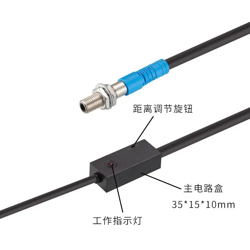 Laser sensor M5M8M12 micro-miniature elbow reflection pair photoelectric switch sensor induction switch