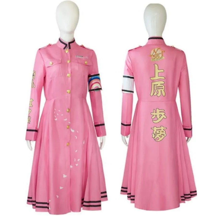 

Anime LoveLive！Tennouji Rina Uehara Ayumu Cosplay Costume Victory Road Nijigasaki High School Idol Club Dress Woman Kawaii Suit