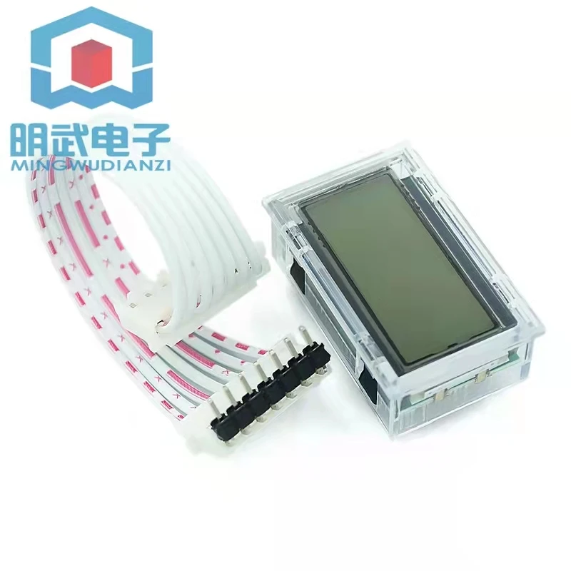 

Pure sine wave inverter drive board EGS002 EG8010 IR2110 drive module