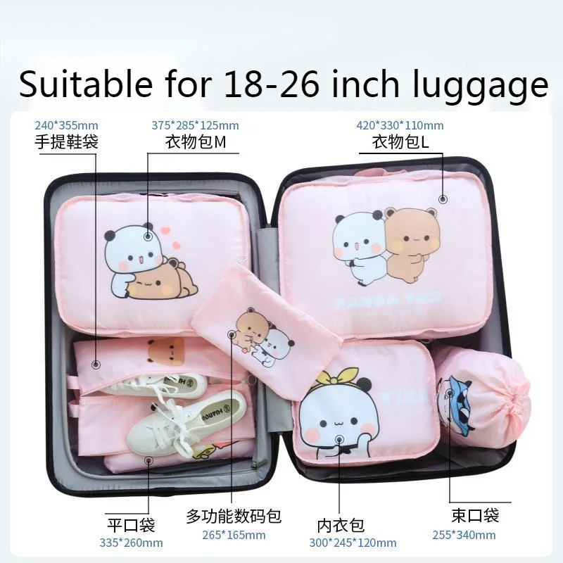 Cartoon Cute YiER BuBu Travel Storage Bag 7 Piece Set Waterproof Travel Organizer Portable Luggage Clothes Storage Bag Cases Set