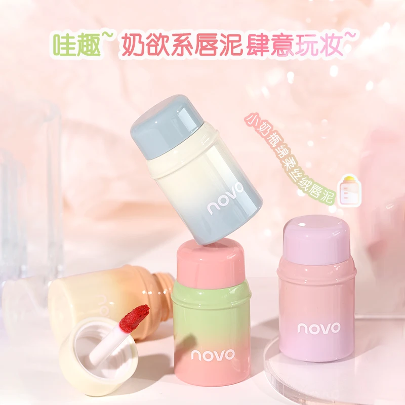 Cute Baby Bottles Velvet Matte Lip Glaze Soft Mist Liquid Lipstick Non Stick Cup Lightweight Lip Mud Long Lasting Lip Gloss