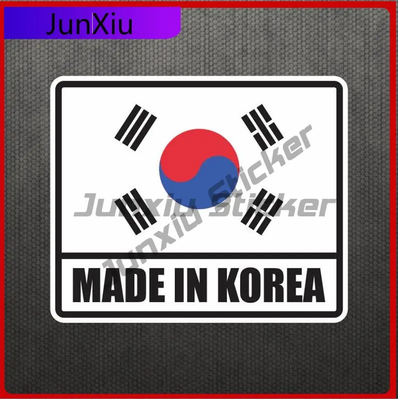 

Made In Korea Vinyl Sticker Decal Korean Flag Car Hatchback Sticker Waterproof Scratch-proof Exterior Assecories For Bumper Car