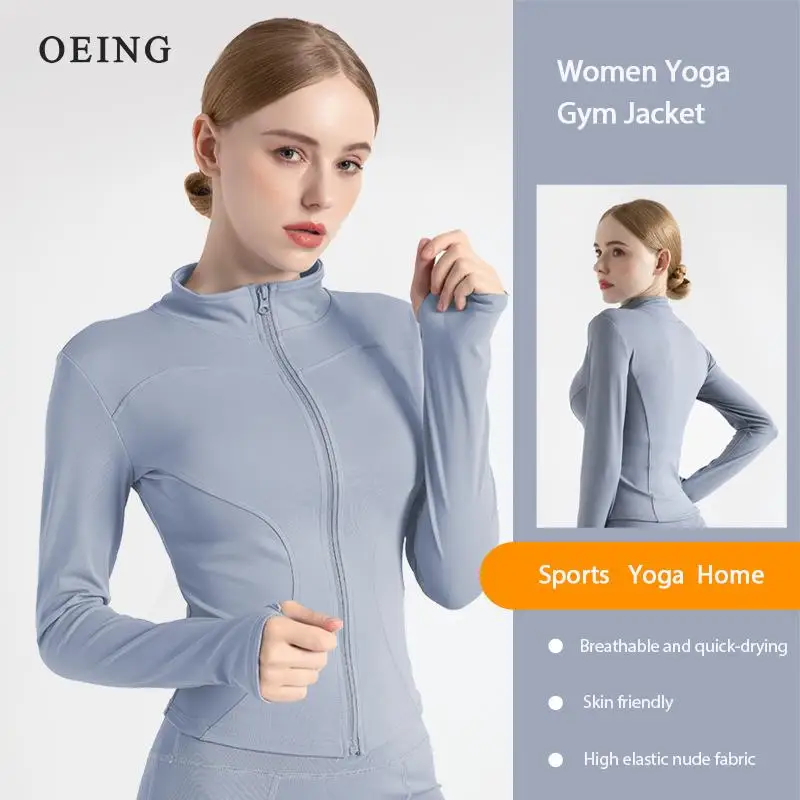 Women Sport Jackets Zipper Yoga Coat Tops Thumb Hole Running Shirt Sportwear Girl Thin Quick Dry High Elastic Gym Fitness Jacket