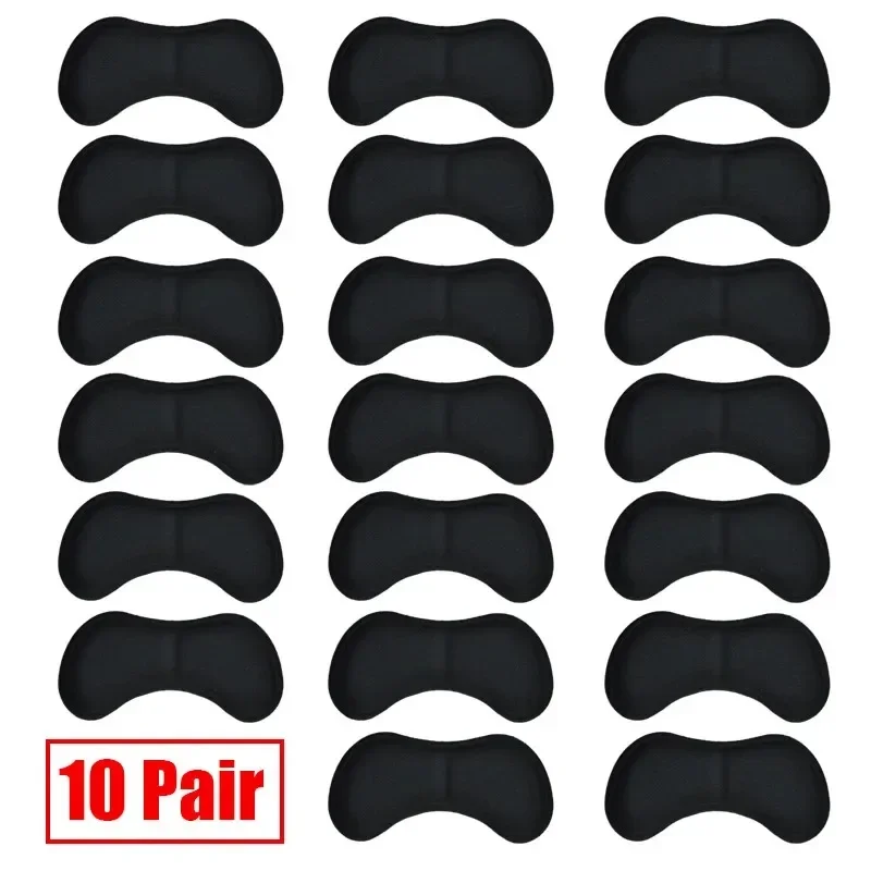 Very Insoles Pads Patch Pain Relief Anti-wear Cushion Feet Care Heel Protector Adhesive Back Sticker Shoes Insert Insole