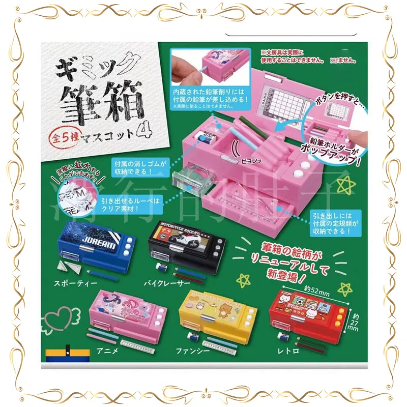 

Mini Simulation Pencil Case Ornament Gashapon Miniature Small Stationery Storage Box Model Landscaping Accessories