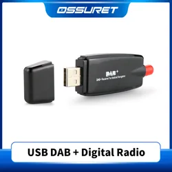 DAB + Antenna with USB Adapter Receiver Android Car Stereo Player Car GPS Receiver DAB+ Signal Receiver for Car Radio Multimedia