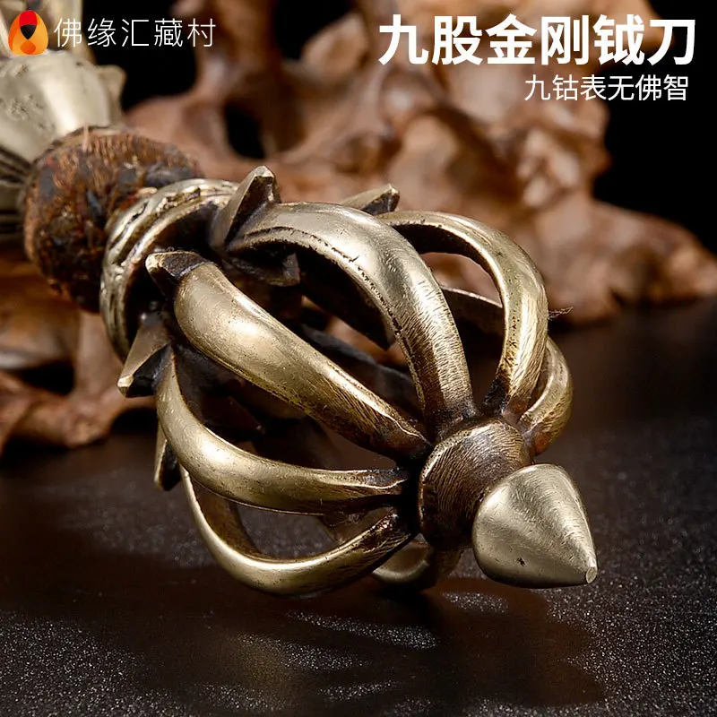 Nine-Pronged , Tibetan Buddhist ritual supplies, decorative items, and handcrafted copper Vajra offerings
