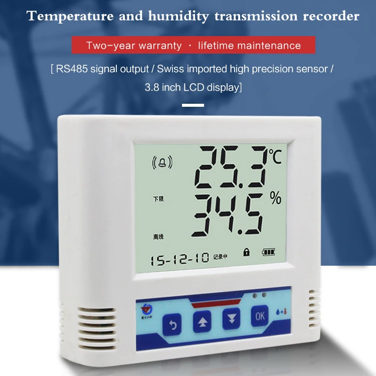 Registrador de dados de umidade e temperatura LCD RS485 de uso múltiplo de alta precisão com gravador