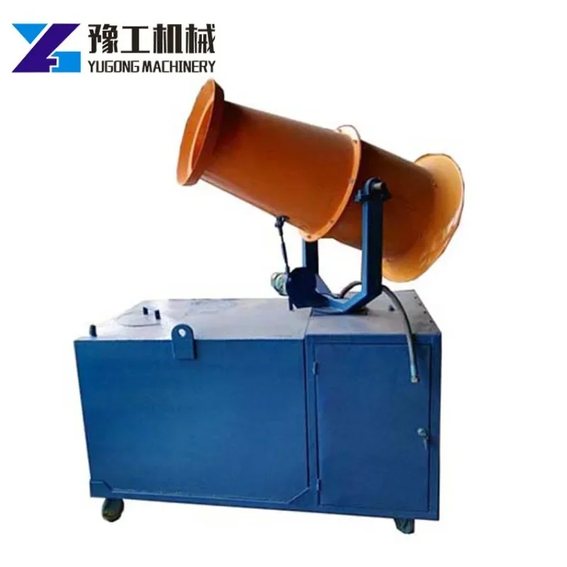 

Dust Suppression Fog Cannon Air Blast Sprayer Disinfection Spraying Machine Water Cannon Fogger for Dust Suppression Sprayer