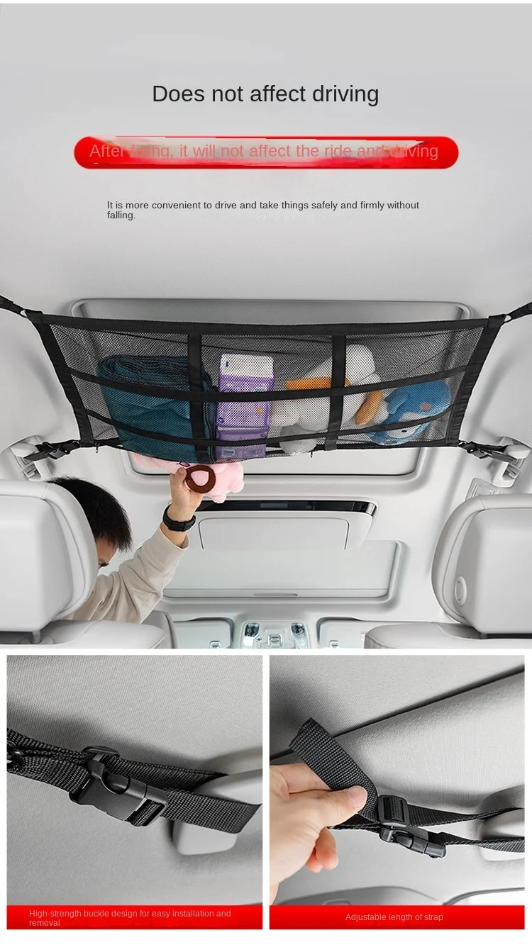 Auto dach Auto Lagerung Net Dehnbare Mesh Tasche Net Elastische Aufkleber Universal Hinten Mesh Stamm Sitz Tasche Tasche Käfig Auto Orgel – Detail 4