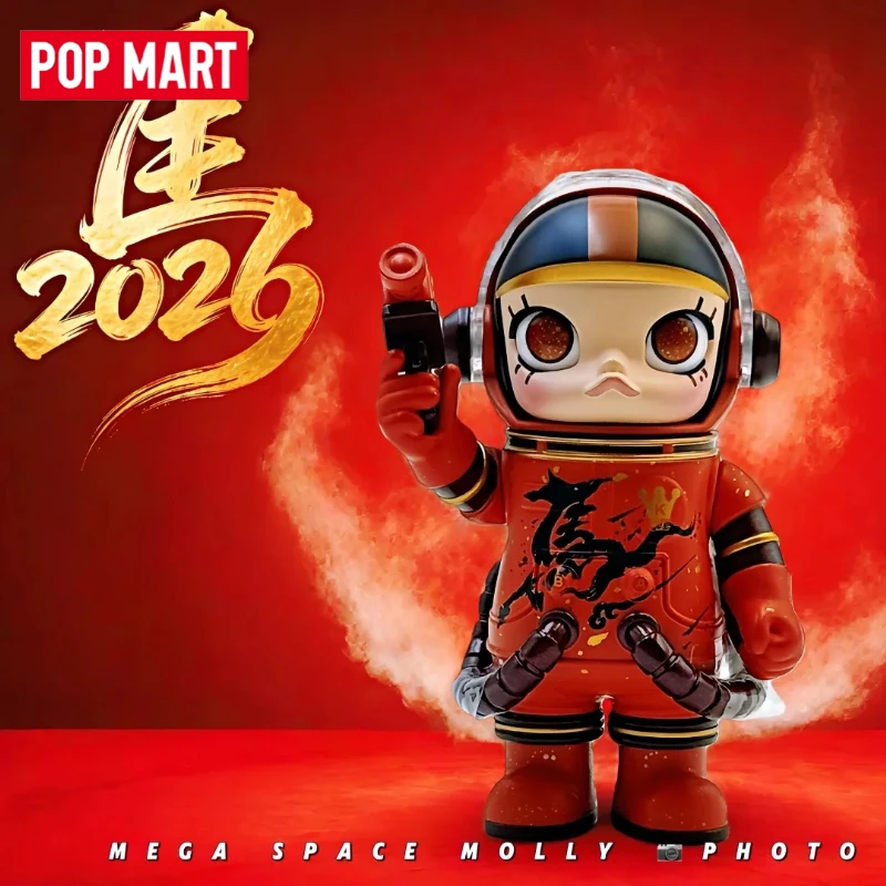 

Genuine POPMART MEGA SPACE MOLLY 2026 Horse New Year Limited Edition Pendant Auspicious Meaning Merchandise Gifts