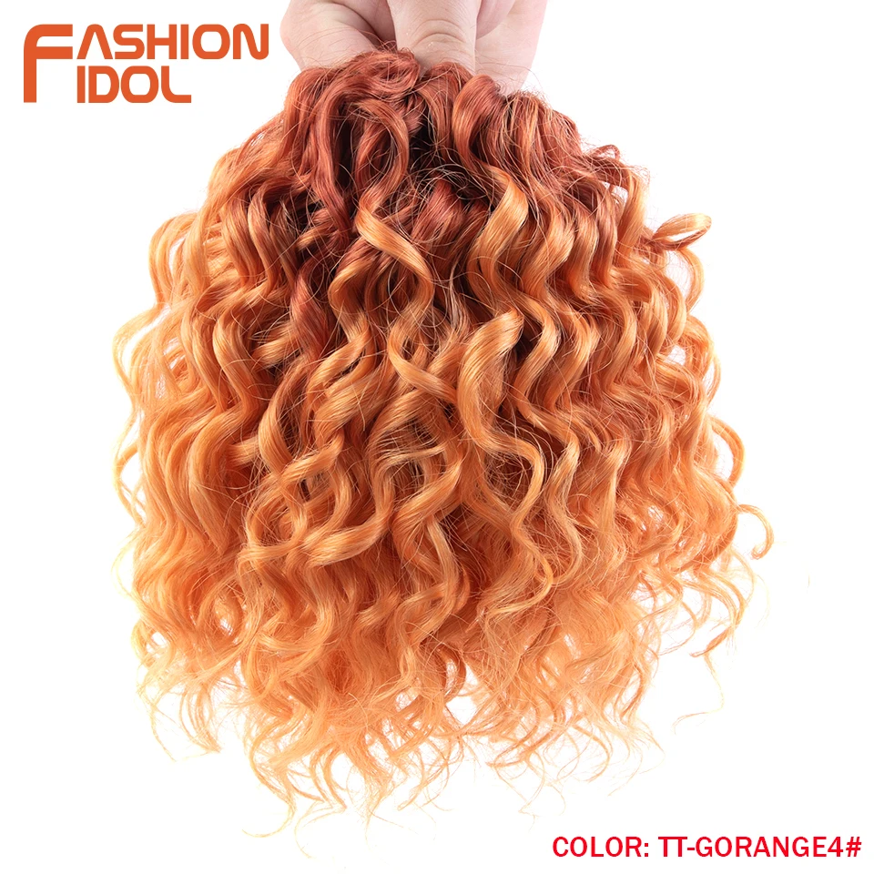 FASHION IDOL Afro-Lockenhaar, Häkelzöpfe, 25,4 cm, gedrehtes Häkelhaar, synthetische Ombre-Braun-Haarverlängerungen mit tiefem Wellenmuster – Detail 8