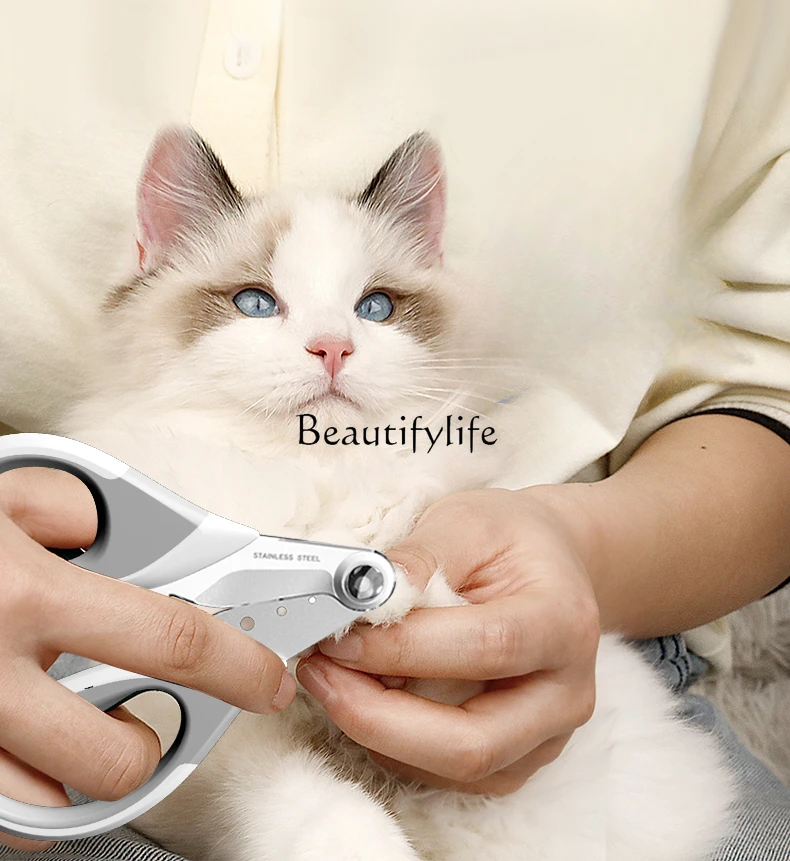 Cat Nail Scissors Artifact Anti-Scratch Novice Dog Nail Clippers