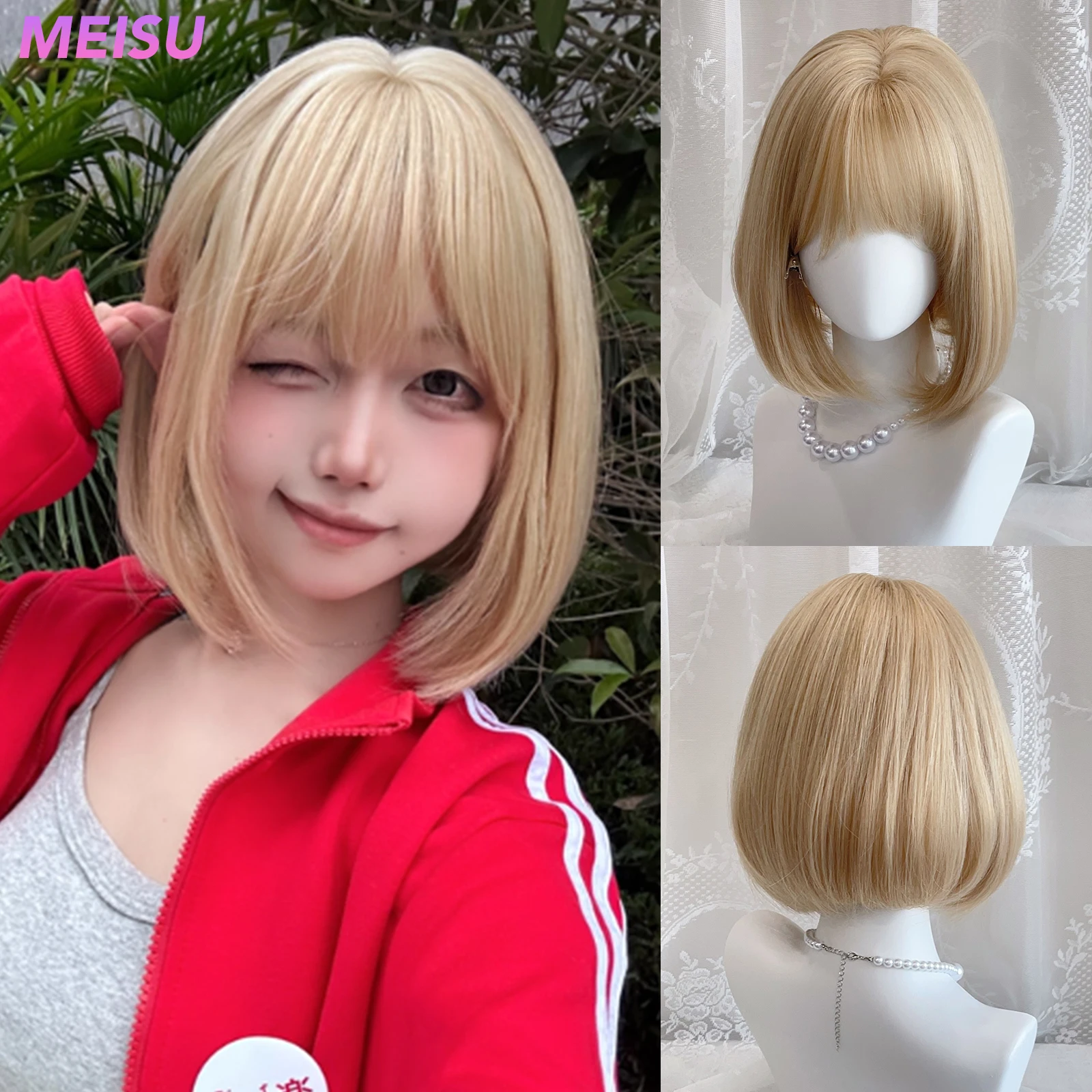 MEISU 12 Inch Synthetic Air Bangs Wig Short BOBO Golden Layered Fiber Heat-resistant Cute Party or Selfie For Women Daily Use