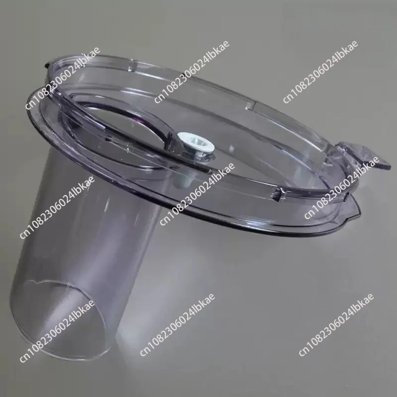 For ToBRAUN Germany Braun Multifunctional Food Cooking Machine 3205 K600 FP3010 Top Cover, Cover