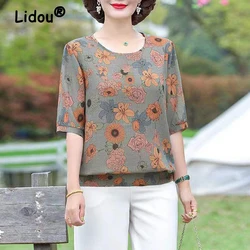 Women Clothing 2023 Summer Floral Print Vintage Elegant T-shirts Korean Fashion Round Neck Short Sleeve Casual Loose Ladies Tops