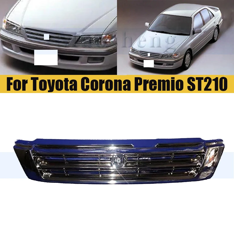 

Верхняя решетка переднего бампера для Toyota Corona Premio ST210 AT210 ST215, хромированная верхняя решетка радиатора, средняя сетка, гоночные грили